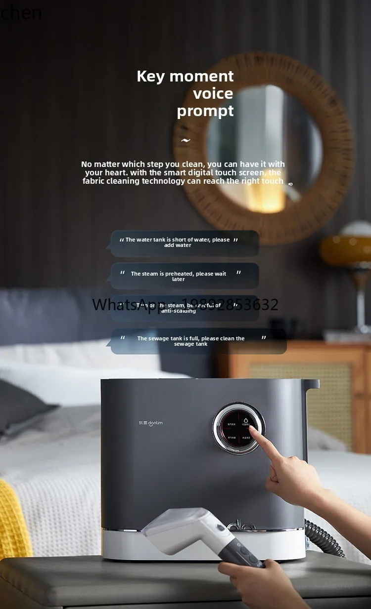 Sofas - CC26 패브릭 소파 세척기 고온 스팀