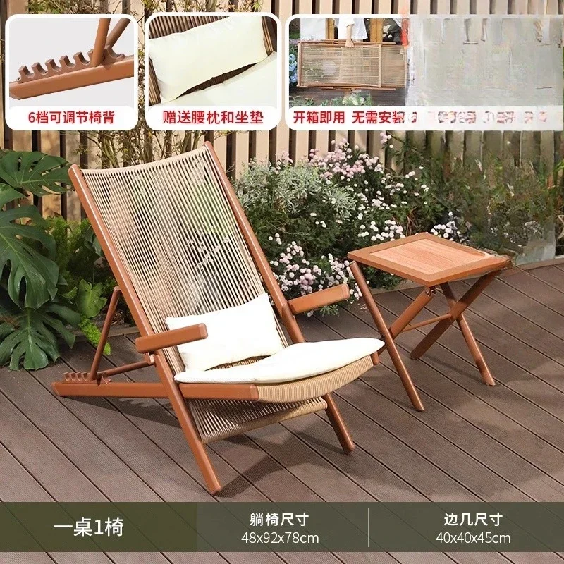 Sofas - r5.13 발코니 라운지 의자 홈 캐주얼