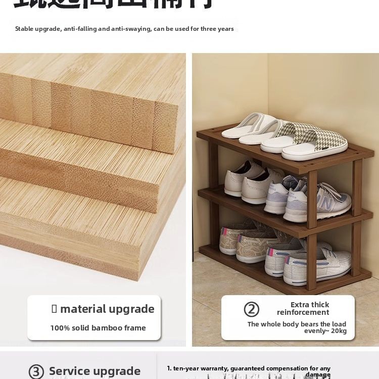 티컬러 현관 신발장, 가정용 분리형 수납장, 기숙사 심 - Shoe Rack Cabinet Narrow Entryway 리뷰 및 가격