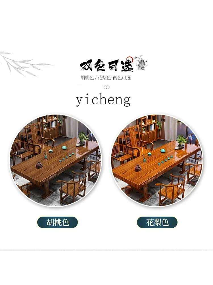 r5.13 1개의 테이블과 5개의 의자, 새로운 중국식 - Chairs 리뷰 및 가격