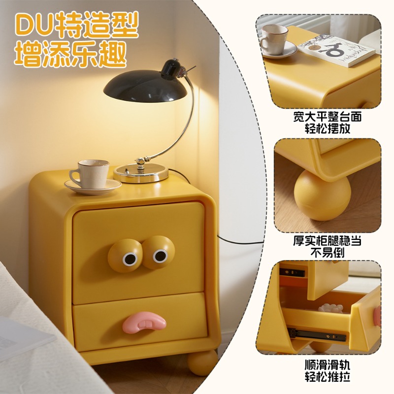 침대 옆 탁자 창의적이고 귀여운 만화 선반, 크림색 바 - Storage 리뷰 및 가격