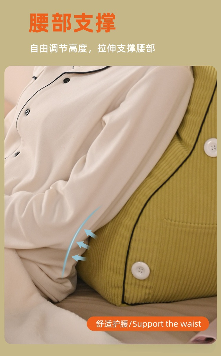 허리 보호대, 침대 옆 쿠션, 대형 등받이 베개, 다다 - Headboard Cushion Backrest Tatami 리뷰 및 가격