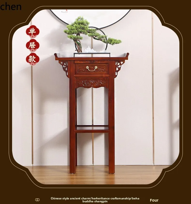 r5.20 가정용 제단 테이블 조상홀 불상전 사원 원목 - Tables 리뷰 및 가격