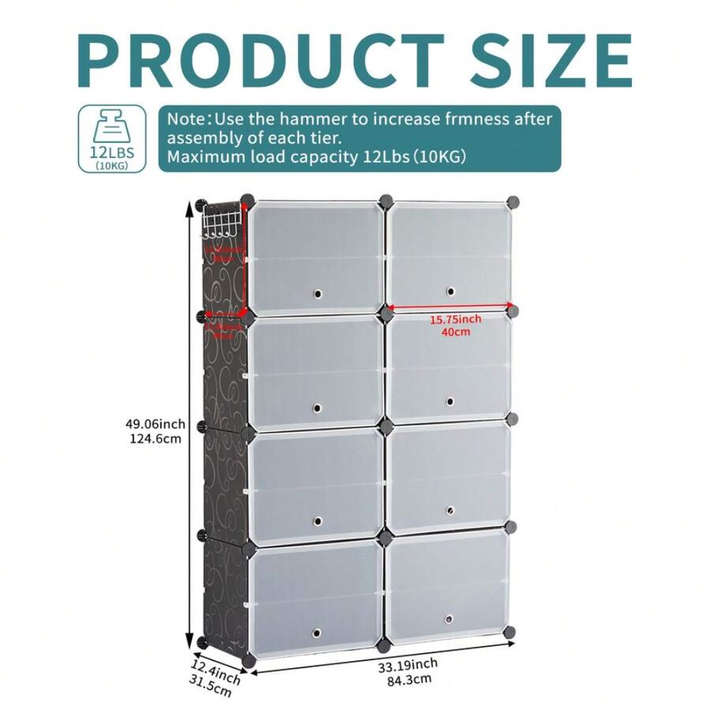신발 수납장 8단 신발 선반, 문이 있는 적층형 탈부착 - Shoe Rack Cabinet Narrow Entryway 리뷰 및 가격