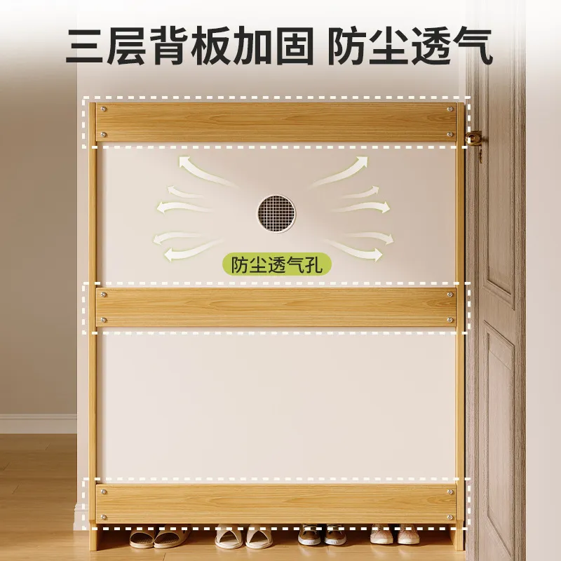 대용량 원목 신발장 다층 현관 수납장 좁은 공간 절약형 - Shoe Rack Cabinet Narrow Entryway 리뷰 및 가격