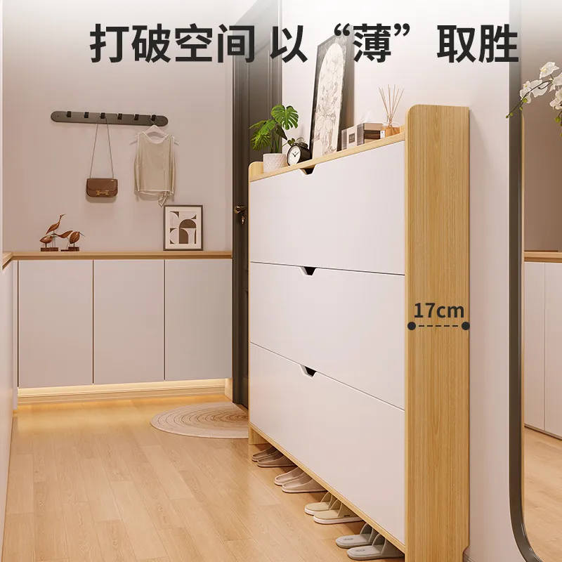 대용량 원목 신발장 다층 현관 수납장 좁은 공간 절약형 - Shoe Rack Cabinet Narrow Entryway 리뷰 및 가격