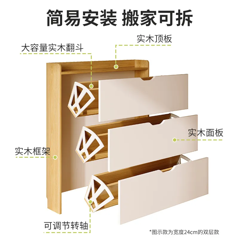 대용량 원목 신발장 다층 현관 수납장 좁은 공간 절약형 - Shoe Rack Cabinet Narrow Entryway 리뷰 및 가격