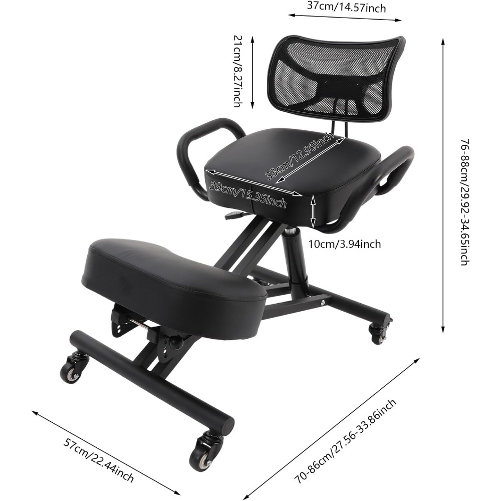 인체공학적 등받이와 브레이크 기능이 있는 롤링 휠 의자 - Chairs 리뷰 및 가격