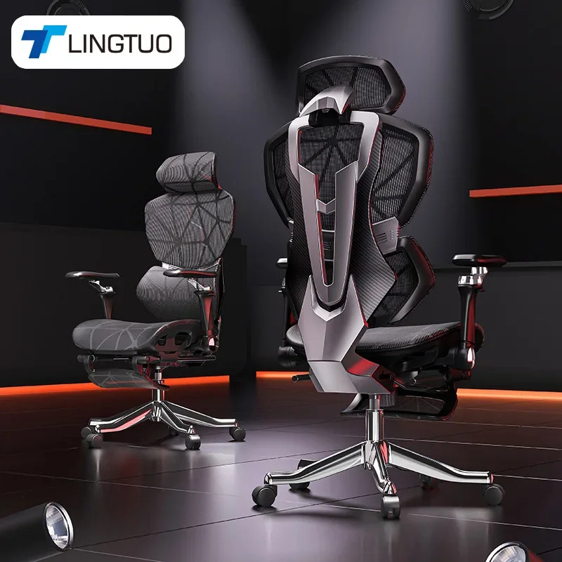 정교한 다기능 의자 고급 e스포츠 인체공학 의자 게임  - Office Furniture 리뷰 및 가격