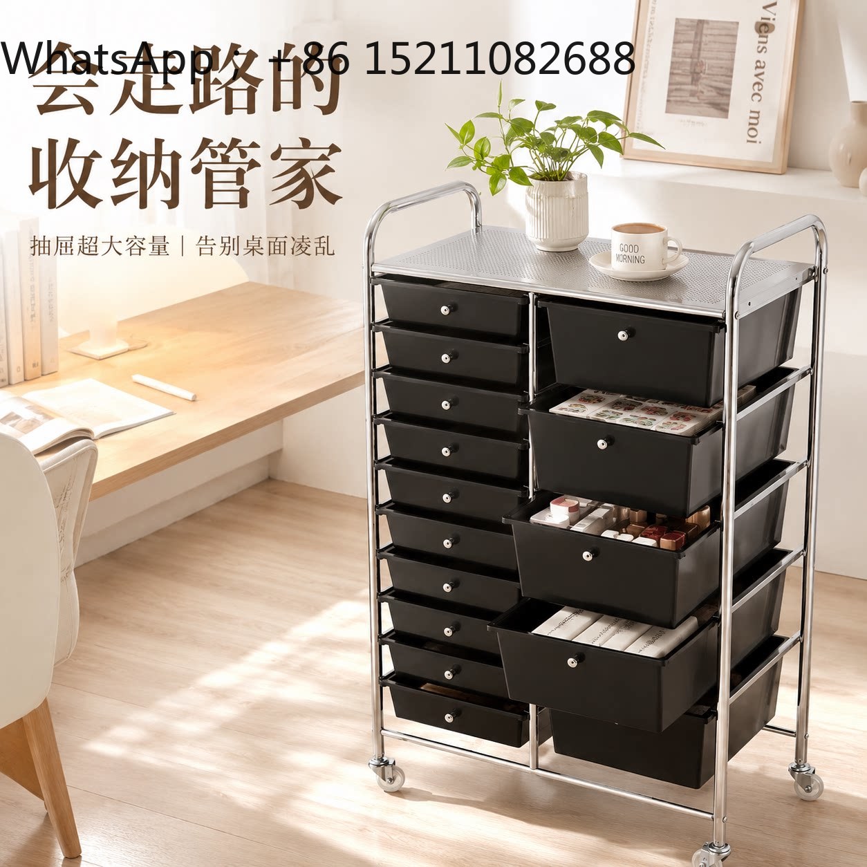 SCY 이동식 서랍장 화장품 수납장 거실 침실 간식 보 - Storage 리뷰 및 가격