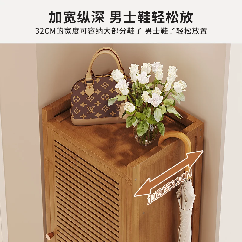 좁은 공간용 신발장 도어형 신상품 다층 현관 신발 수납 - Shoe Rack Cabinet Narrow Entryway 리뷰 및 가격